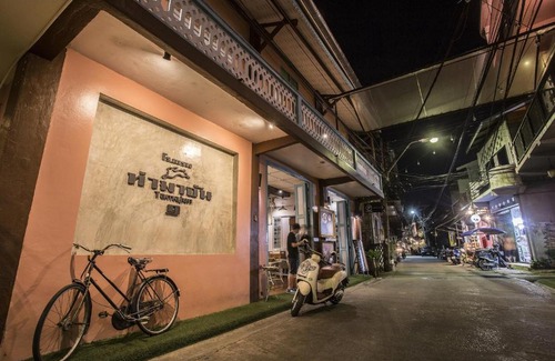 Chanthaburi Hotel | Tamajun Hotel