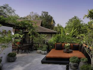 Old City Resort | Tamarind Village