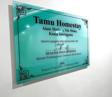 Kampung Laut House | TAMU HOMESTAY Alam Mutiara