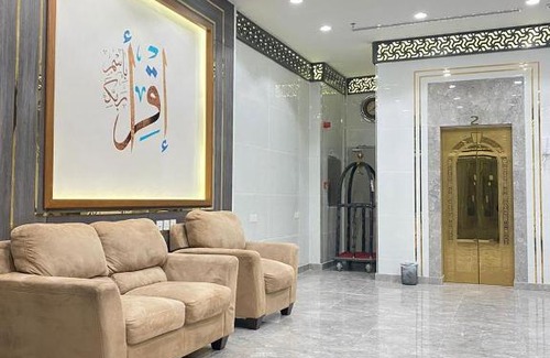 Mecca Hotel | Tara Al Hijra