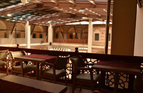 Amasya Hotel | TASHAN1699 Otel ve Restoran