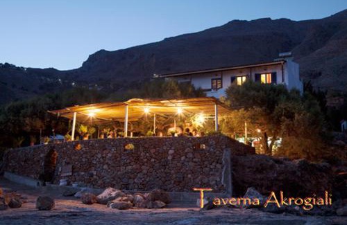 Anopolis Hotel | Taverna Akrogiali