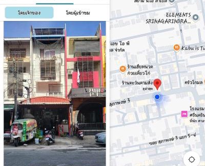 Nong Bon Hostel | Tawan Room#6