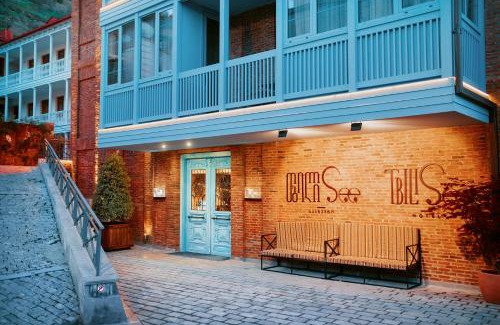 Tbilisi City Centre Hotel | TbiliSee Hotel
