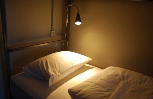 Egilsstadir Hostel | Tehúsið Hostel & Guesthouse