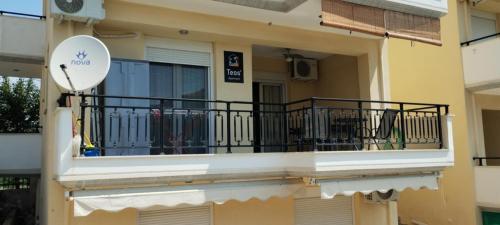 Metamorfosi Apartment | Teos