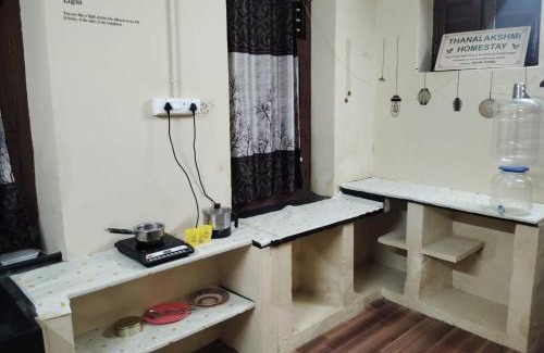 Virudhunagar House | Thanalakshmi Homestay only for Family