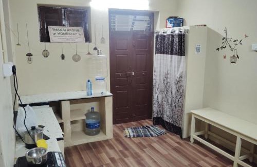 Virudhunagar House | Thanalakshmi Homestay only for Family
