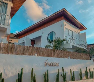 Koh Lan Resort | Thandara kohlarn