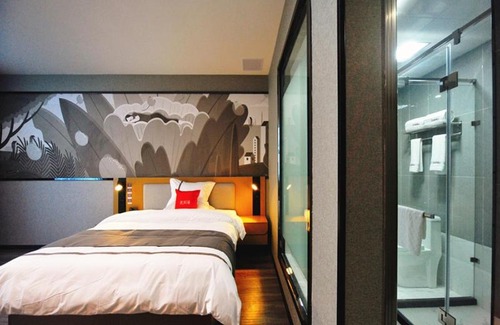 Mianyang Hotel | Thank Inn Chain Hotel Mianyang Santai Chengbei Bus Station