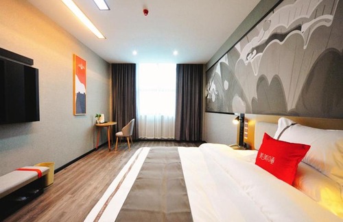 Mianyang Hotel | Thank Inn Chain Hotel Mianyang Santai Chengbei Bus Station
