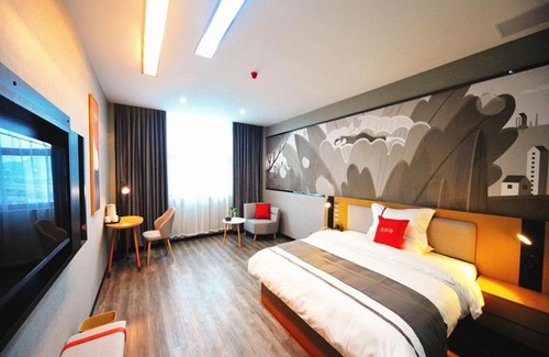 Mianyang Hotel | Thank Inn Chain Hotel Mianyang Santai Chengbei Bus Station