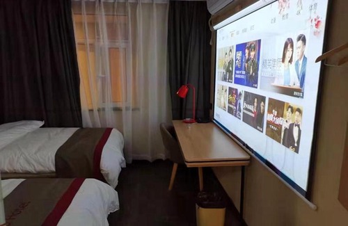 Changzhi Hotel | Thank Inn Chain Hotel Shanxi Changzhi Huguan County Bus Station Store