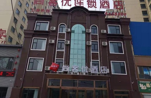 Changzhi Hotel | Thank Inn Chain Hotel Shanxi Changzhi Huguan County Bus Station Store