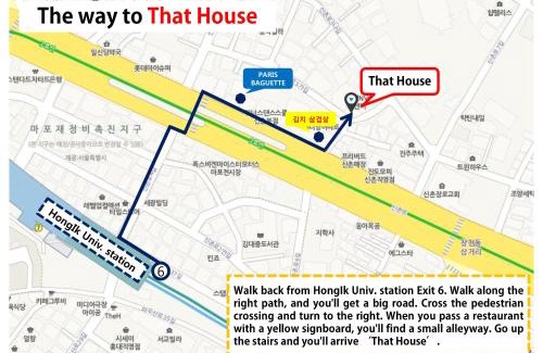 Sinchon-dong House | That House Hongdae