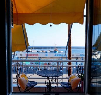 Plomari House | The Art House By The Sea