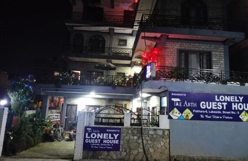 Pokhara House | The Arth Guest House(Lonely Guest House)