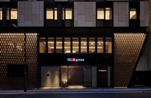 Ginza Hotel | the b ginza