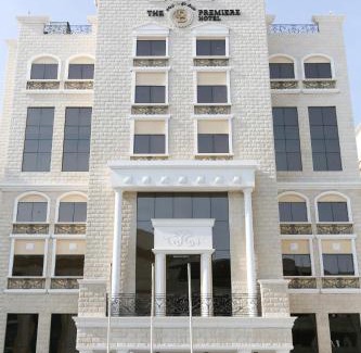 Al Muntazah Hotel | The B Premiere Hotel