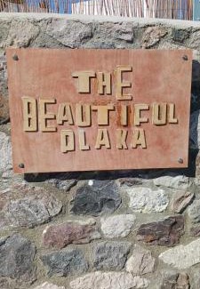 Milos House | The beautiful Plaka