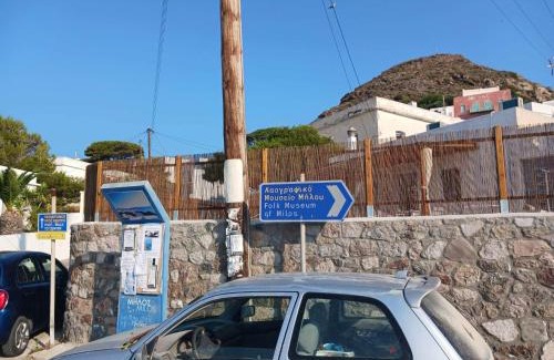 Milos House | The beautiful Plaka