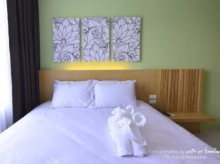 Chaeramae Hotel | The Bliss Ubon