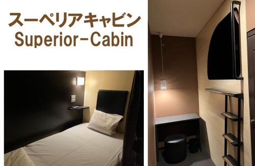 Susukino Hotel | The Centurion Sauna Rest & Stay Sapporo Male Only
