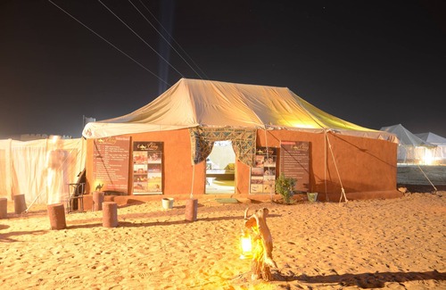 Kanoi RV Rental | The Chirag Desert Camp