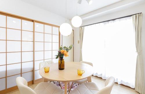 Ota Apartment | The Dove House, Quiet 1Bedroom Apartment with Kitchen near Haneda Airport Easy Access to Tokyo and Yokohama