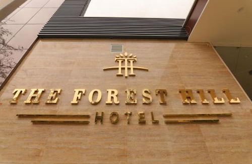 Mayapur Hotel | The Forest Hill Hotel