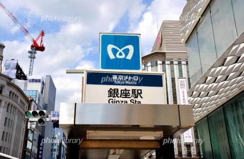 Nishishinbashi Apartment | The Ginzastay Tokyo # Shuttle, Ticket, Restaurant reservation service #