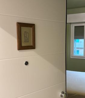 Is Mirrionis House | The Green Room