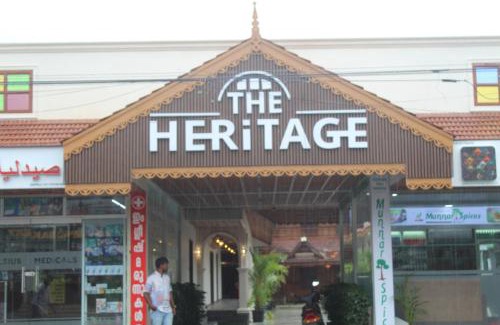 Kochi House | THE HERiTAGE
