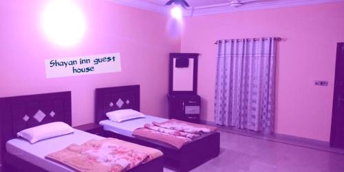 Gulshan-e-Iqbal House | The Hotel shayan residency