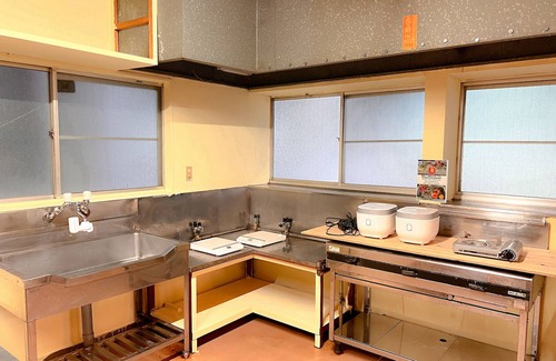 Yuzawa-machi House | The Hotel Yuzawa Oriental