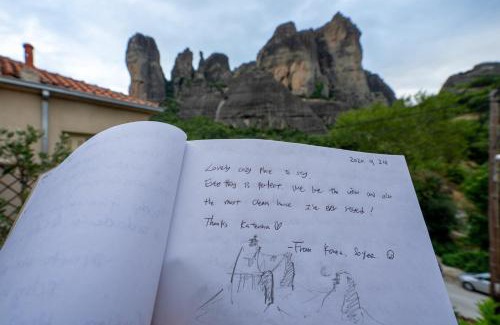 Kalambaka Apartment | The house under the rocks of Meteora 1