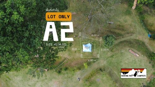 Pong Yaeng Other | The Hunting Rat Campsite