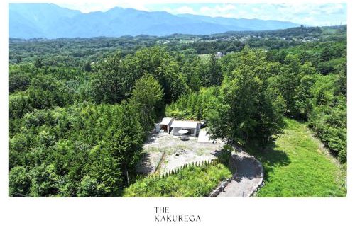 Nagawa Apartment | The KAKUREGA