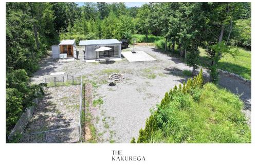 Nagawa Apartment | The KAKUREGA