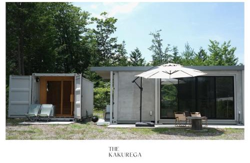Nagawa Apartment | The KAKUREGA