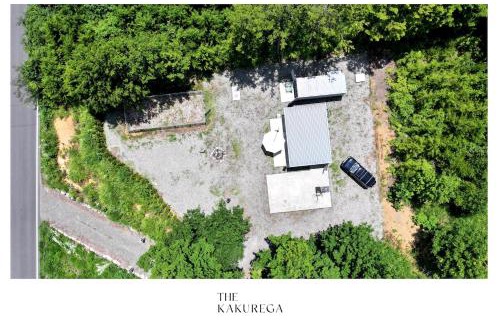 Nagawa Apartment | The KAKUREGA