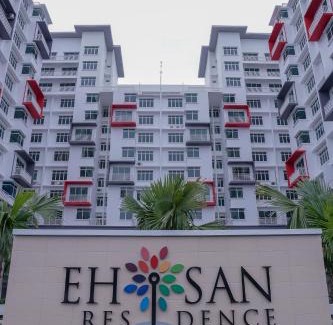 Sepang House | The Khailily's Guest