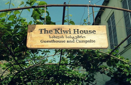 Lagodekhi House | The Kiwi House