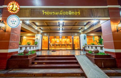 Nakhon Si Thammarat Hotel | The Ligor City Hotel