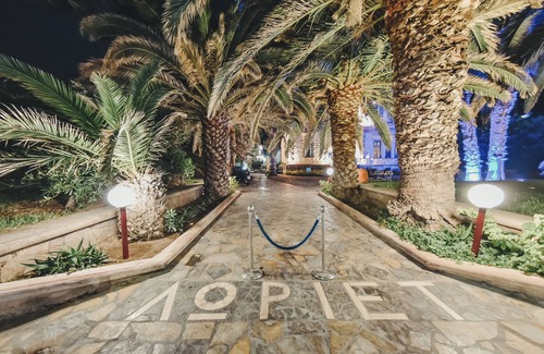 Varia Apartment | The Loriet