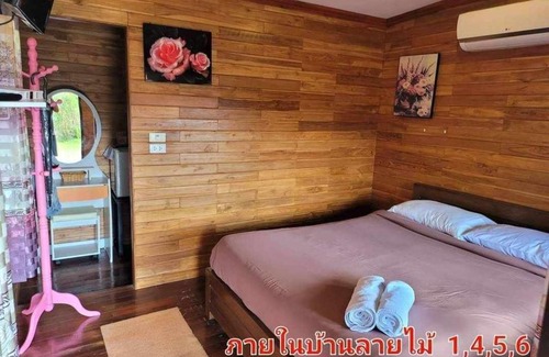 Khao Kho Hotel | The Memorize Resort