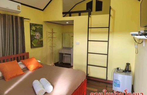 Khao Kho Hotel | The Memorize Resort
