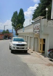Miandam Hotel | The Miadam Hotel