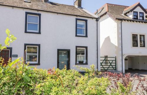 Keswick House | The Old Betting Shop