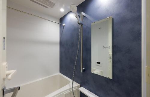 Sumida Apartment | The Parkcross Kikukawa
